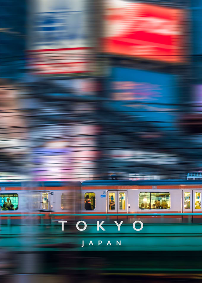 Chuo Line Tokyo Japan