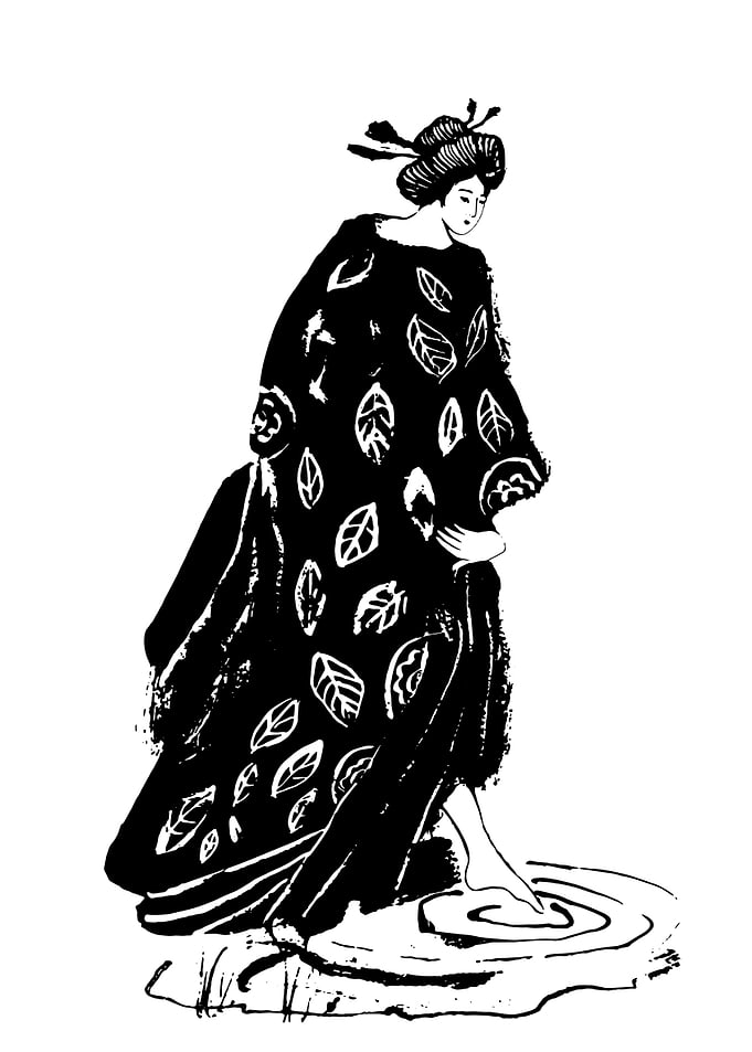 Japanese