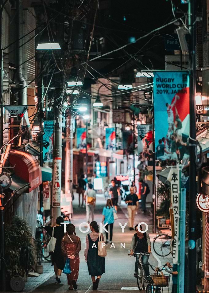 Yanaka Tokyo