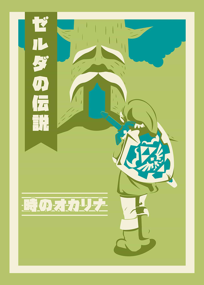Ocarina of time