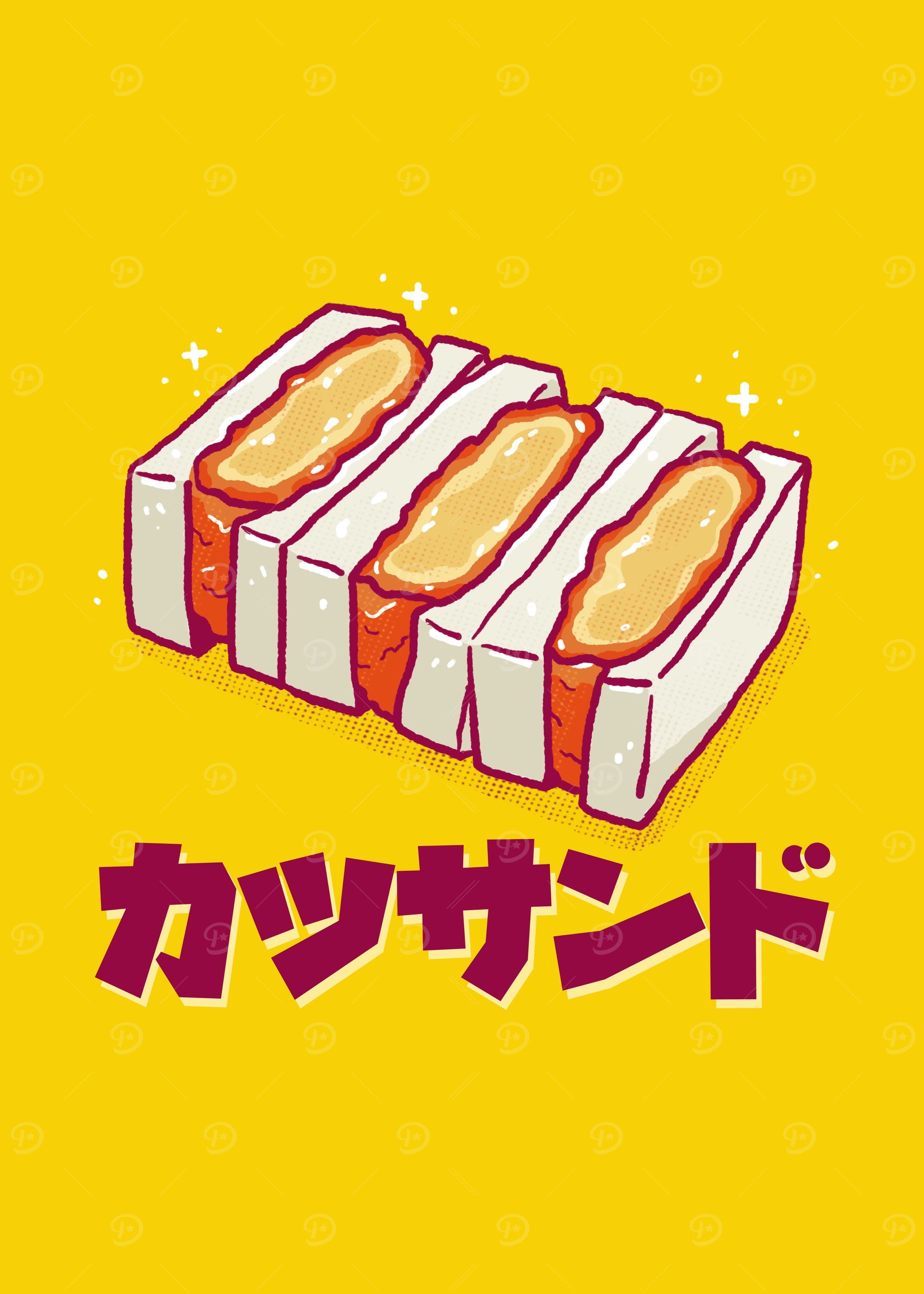 Katsu sando