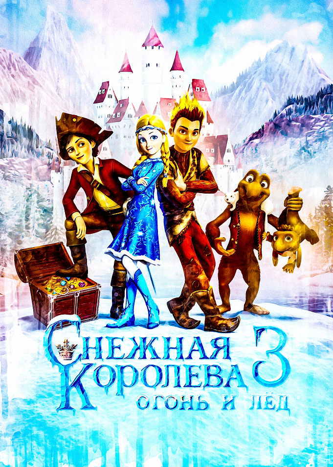 The Snow Queen 3 1