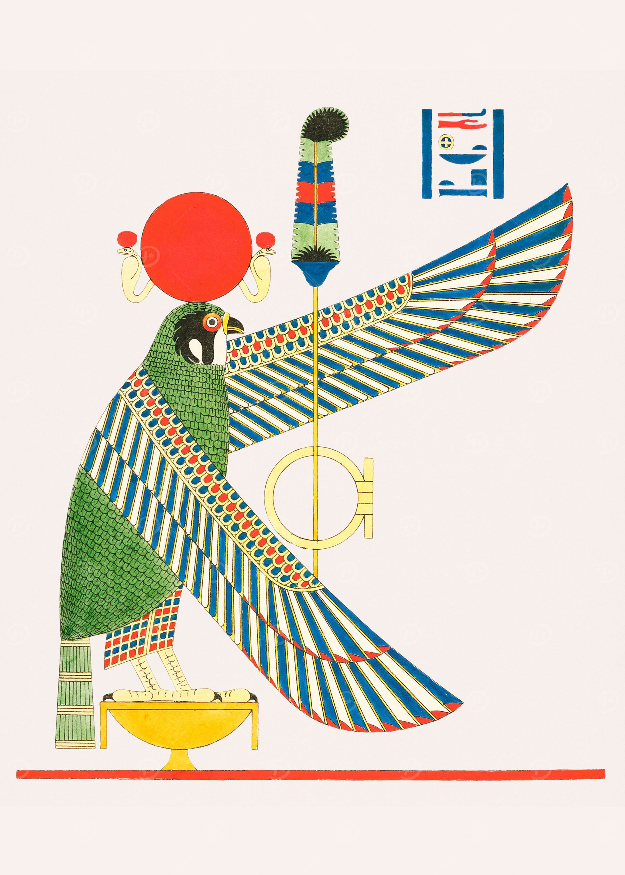 The winged disc