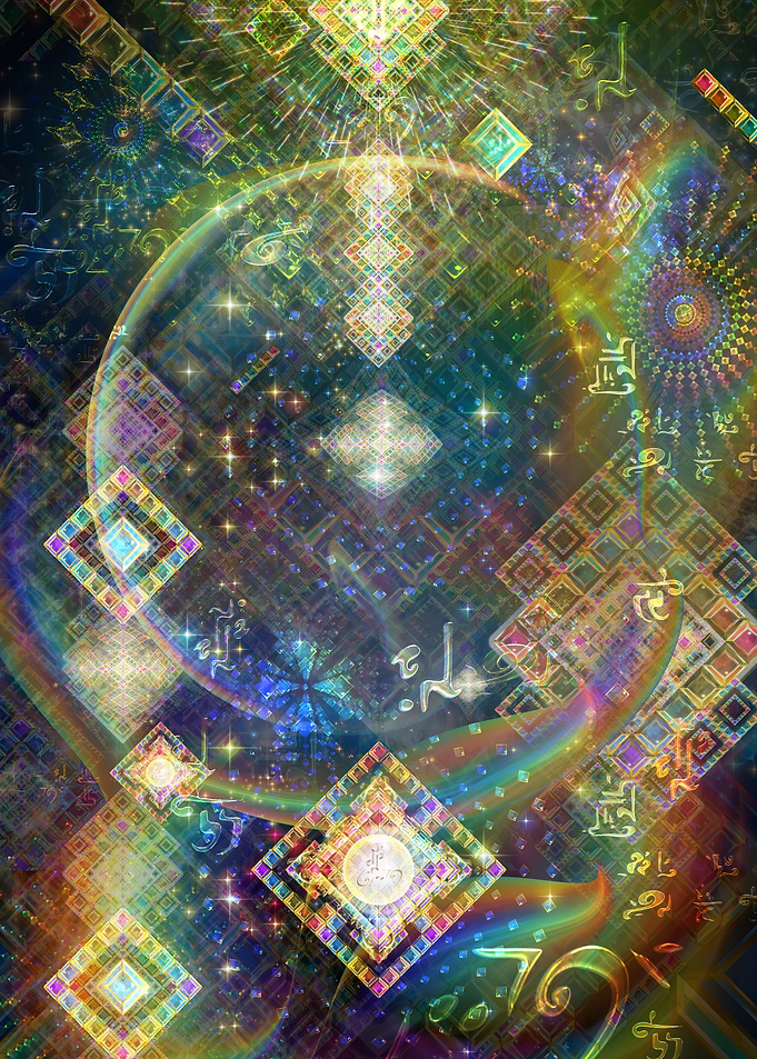 Gems 5