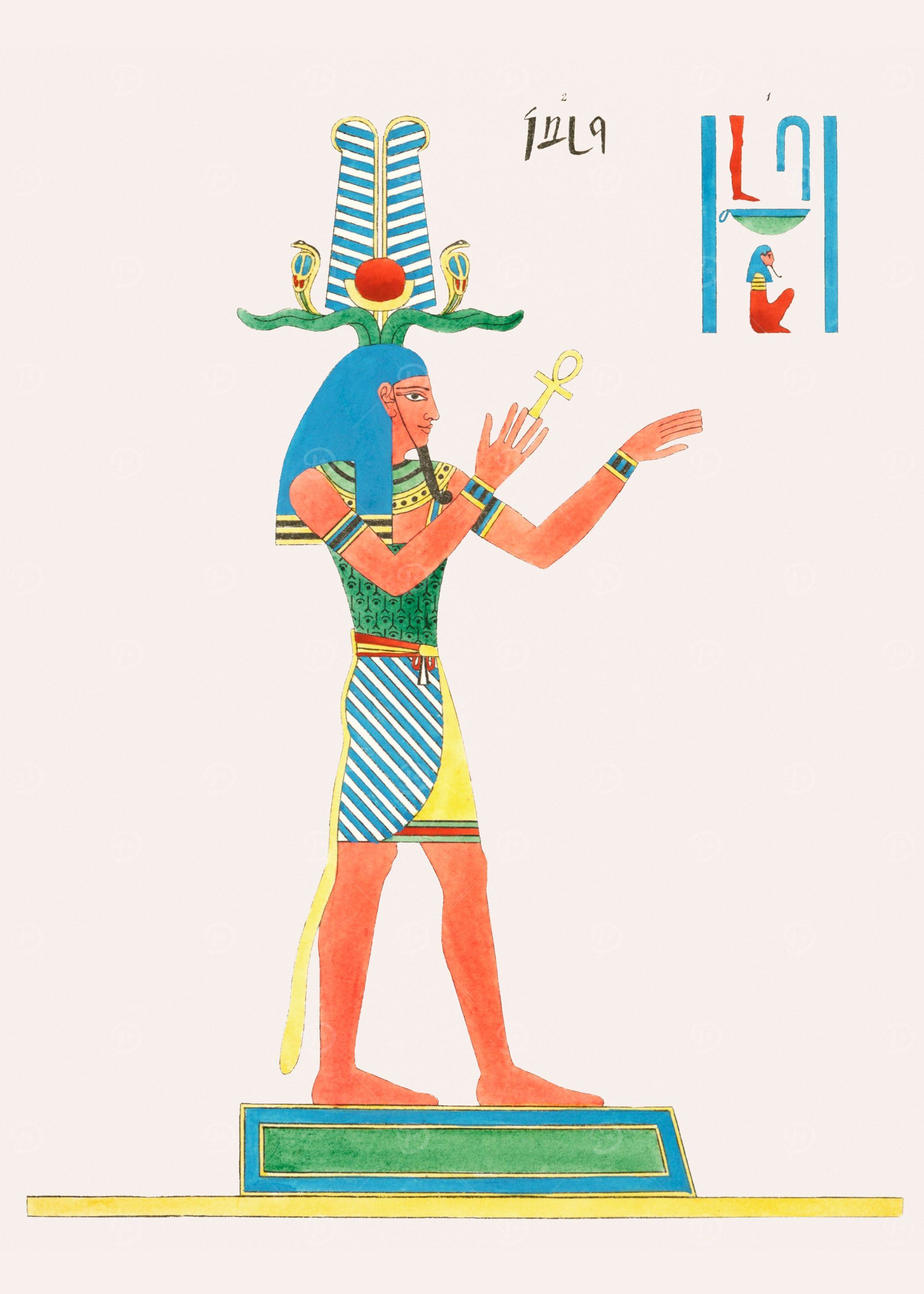 Sobek