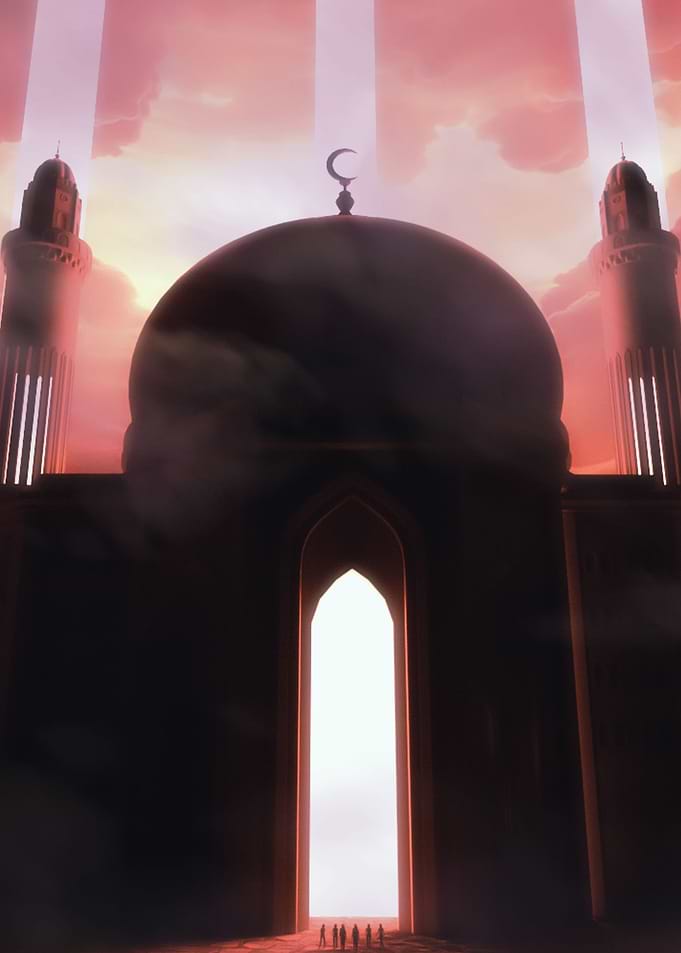 Islamic