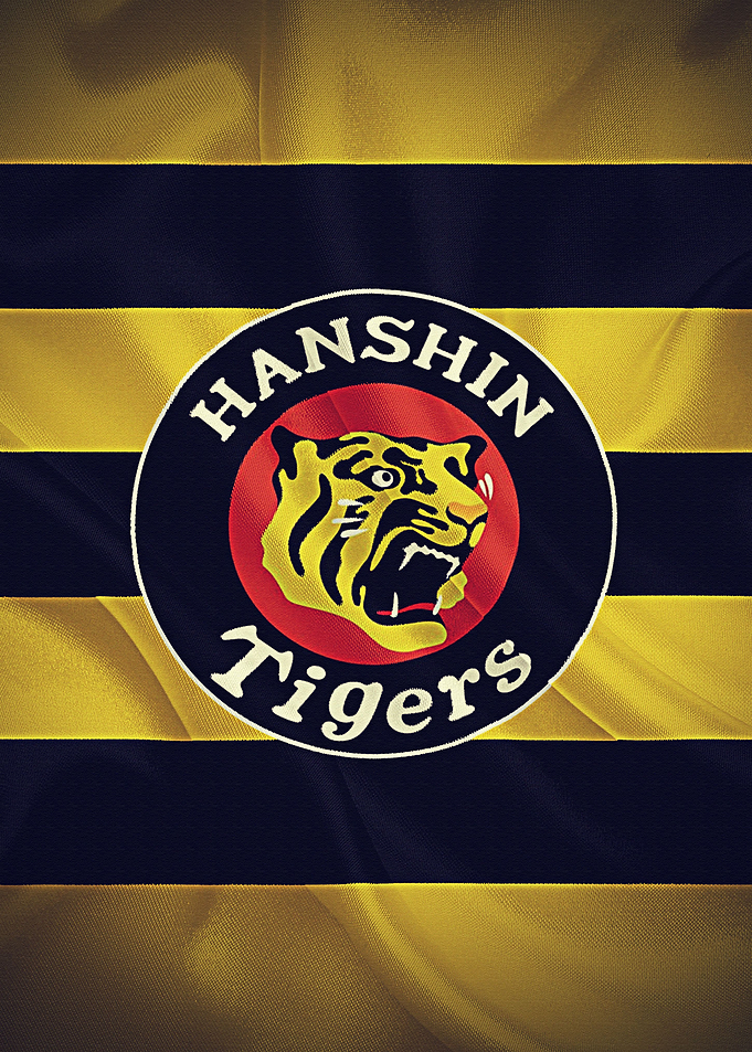 Hanshin Tigers Japanese ba