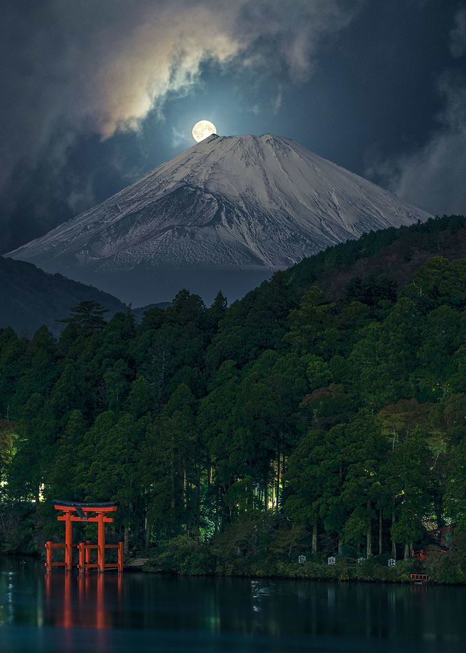Hakone