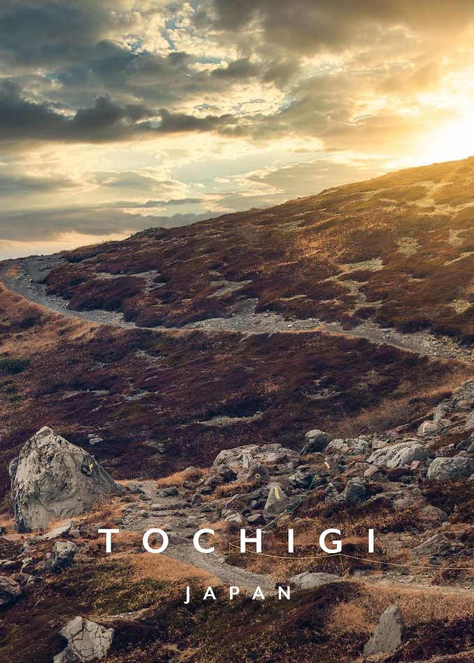 Sunset on Tochigi area