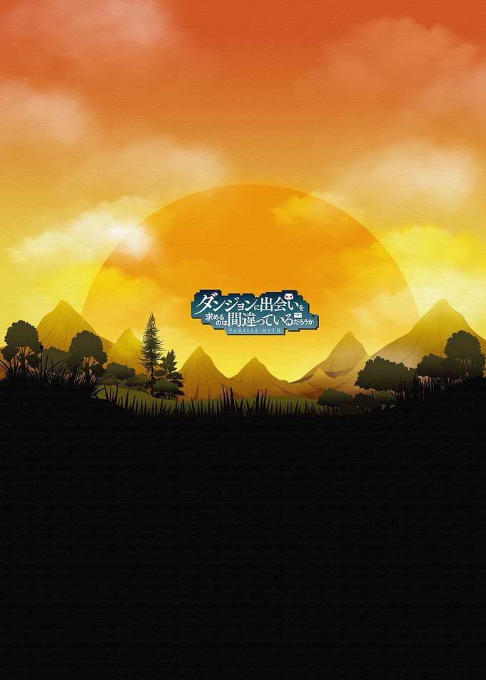 Dungeon ni Deai