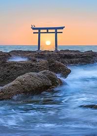 Ibaraki