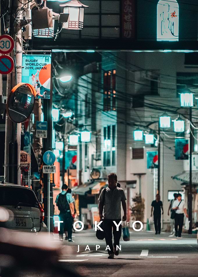 Tokyo streets