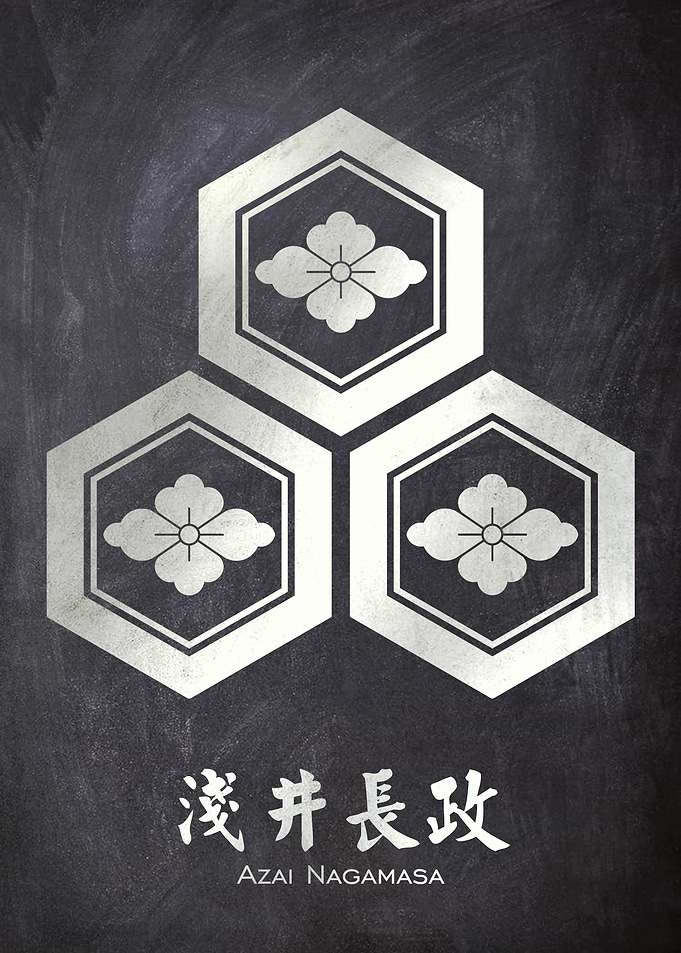 azai nagamasa kamon