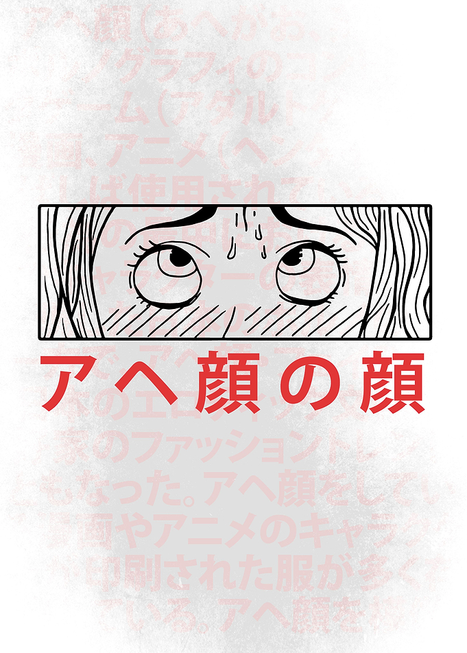 Ahegao
