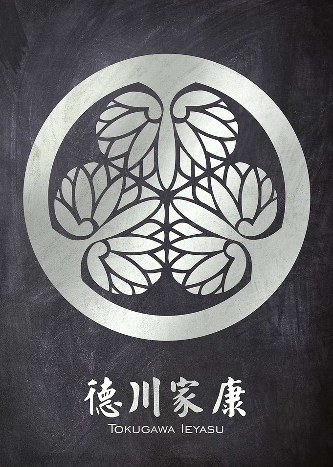 tokugawa ieyasu kamon