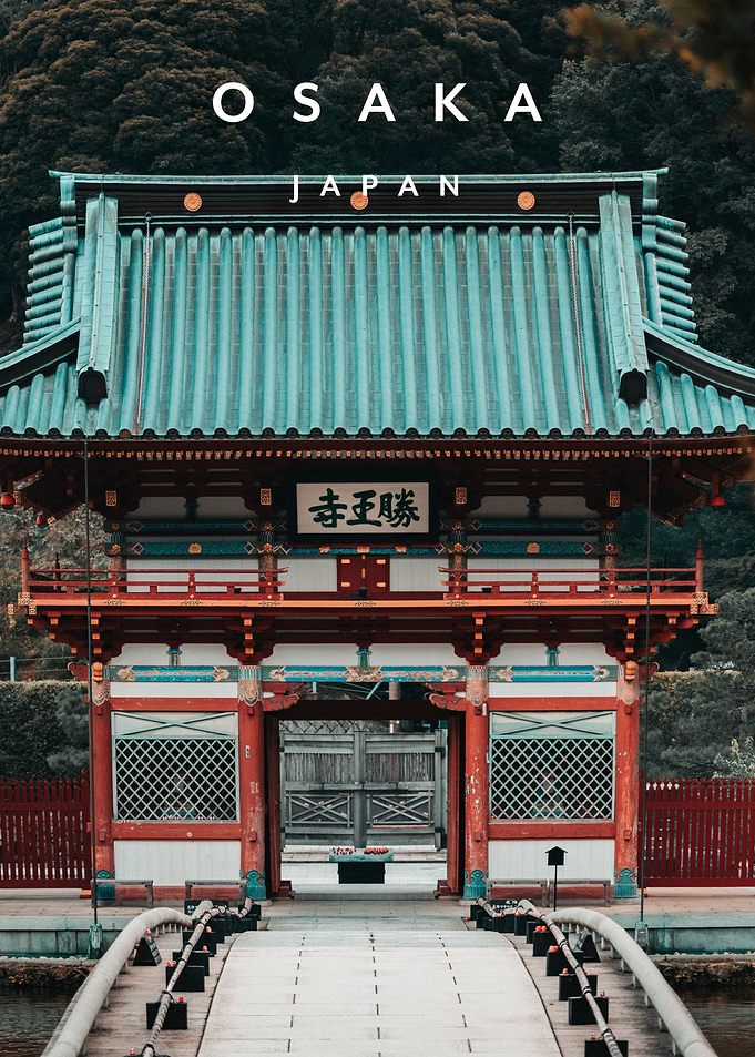 Katsuo Ji temple