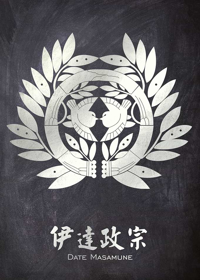 date masamune kamon