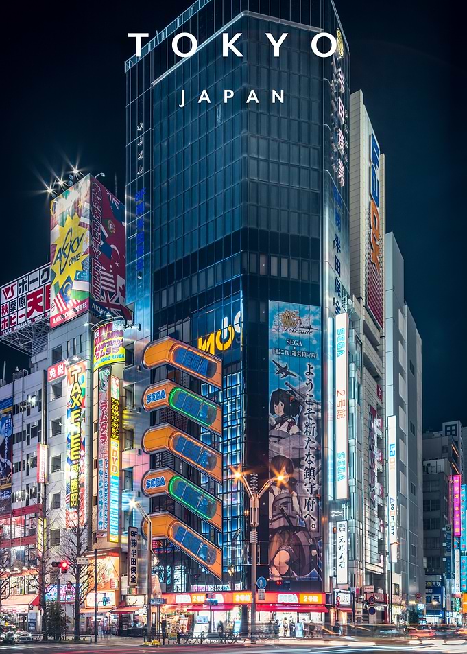 Akihabara