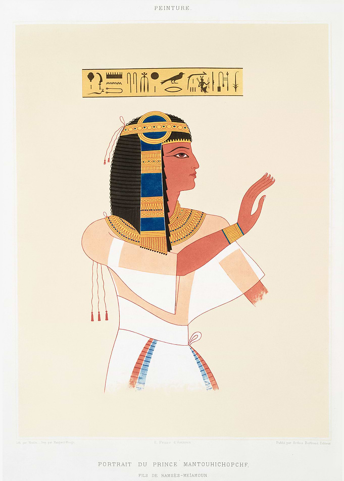 Prince Mantouhichopchf