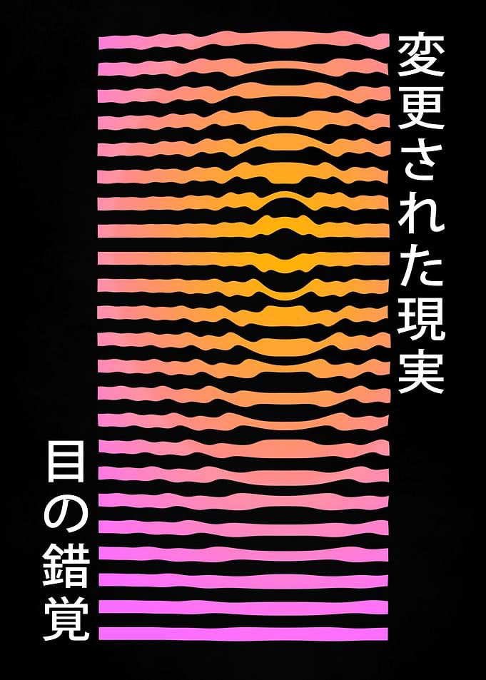 Distortion