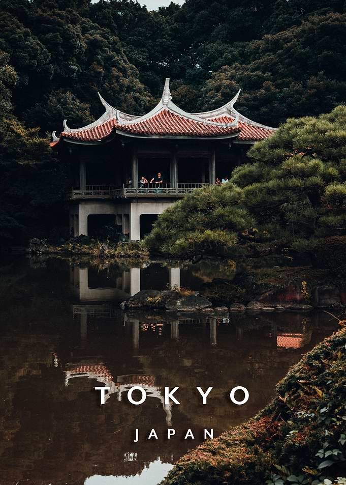 Shinjuku Gyoen