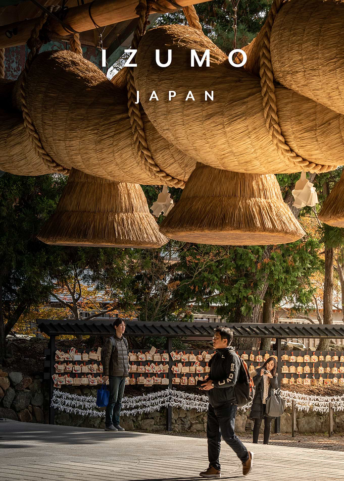 Izumo Taisha