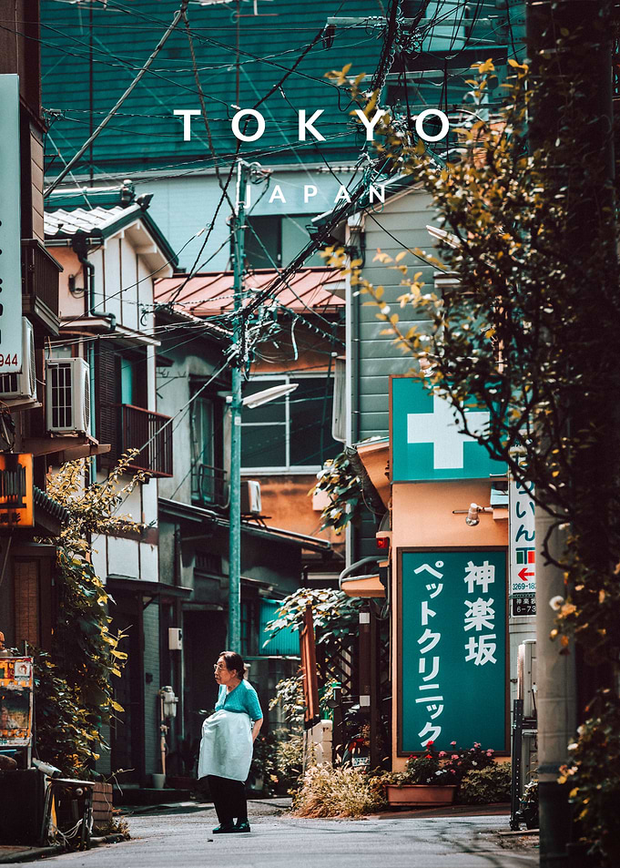 Tokyo Streets