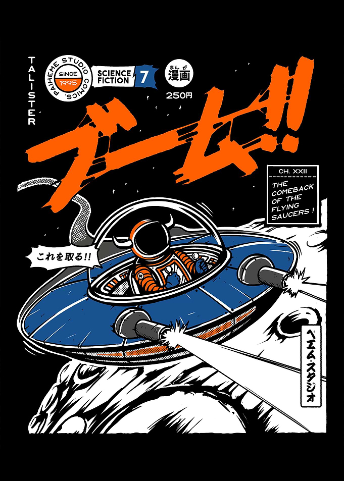 Spaceship