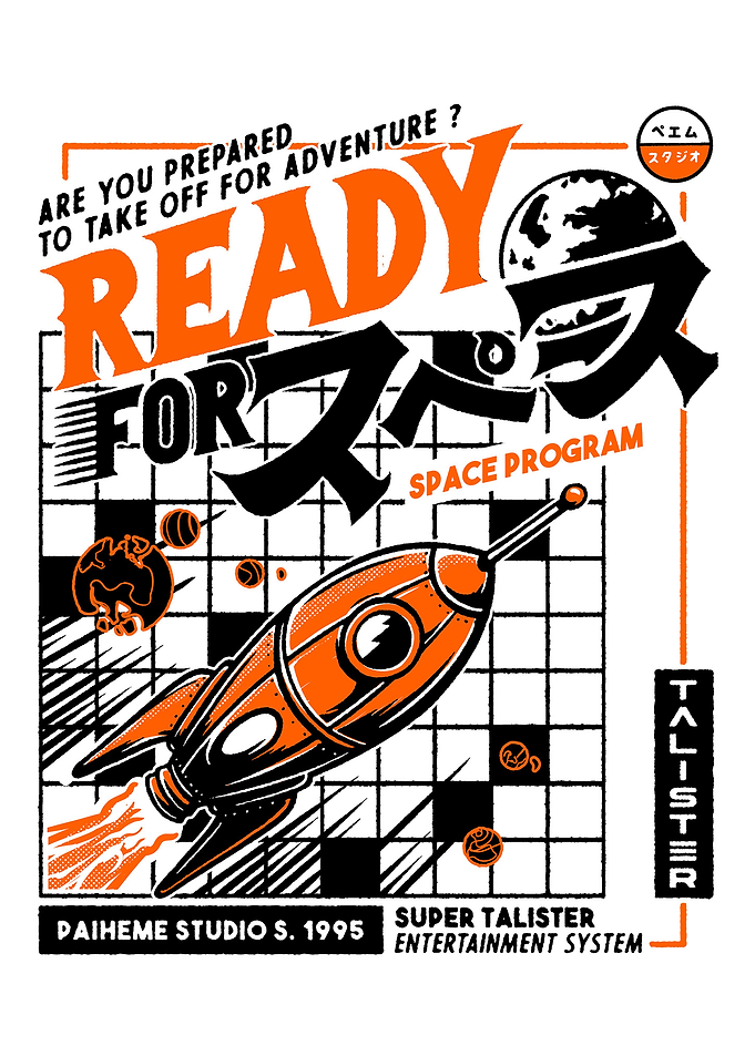 READY FOR SPACE