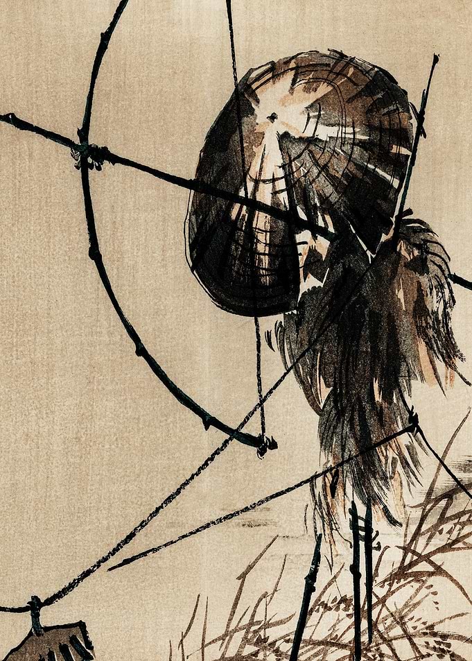 The Archer