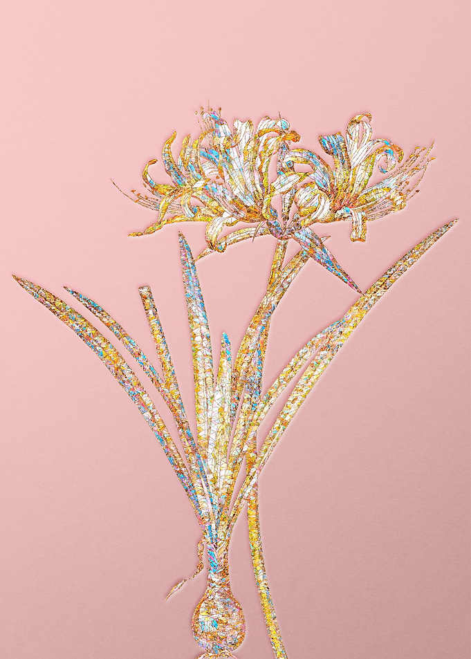 Gold Rainbow Mosaic Flower