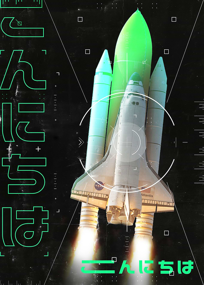 Space Shuttle