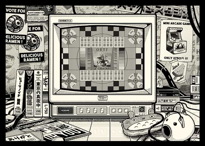 TV Room