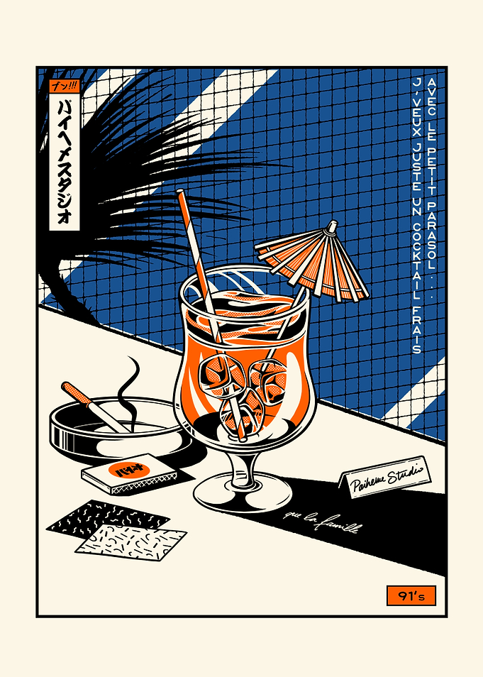 Cocktail 91s