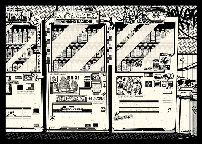 Vending Machines