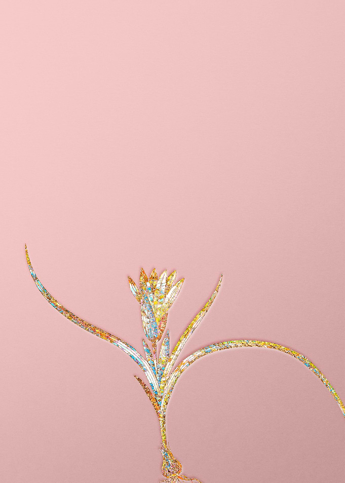 Pink Rainbow Mosaic Flower