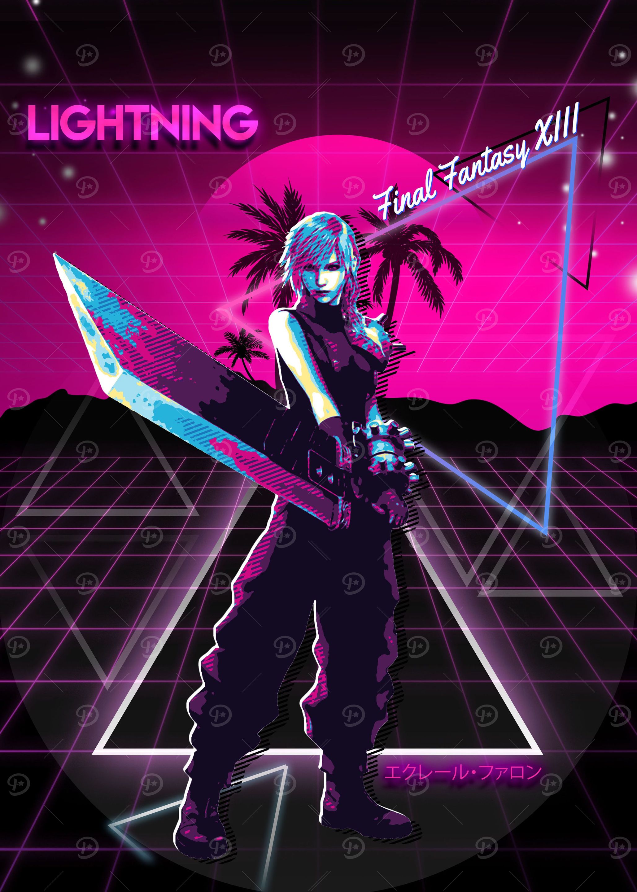 Lightning Final Fantasy