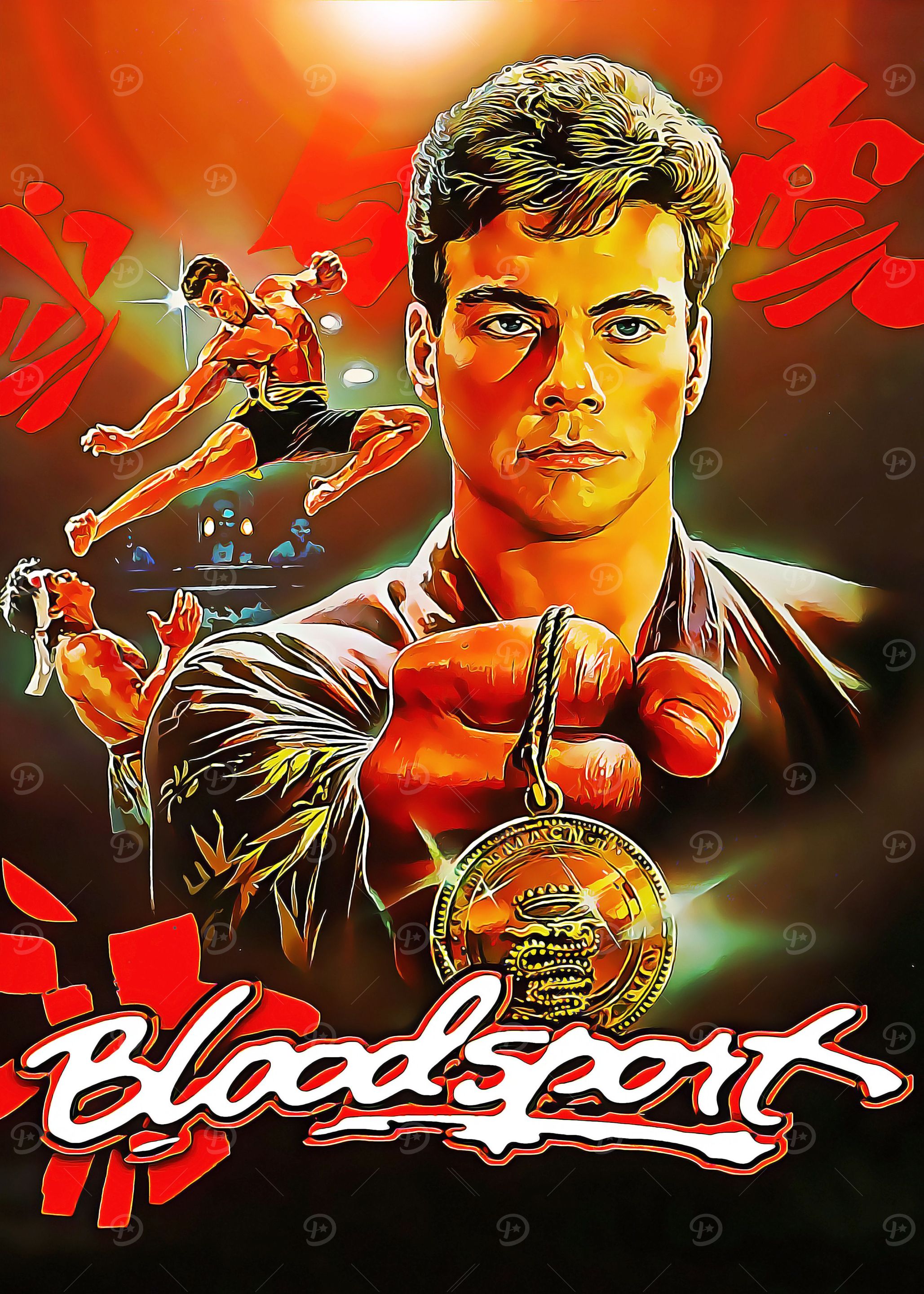 bloodsport