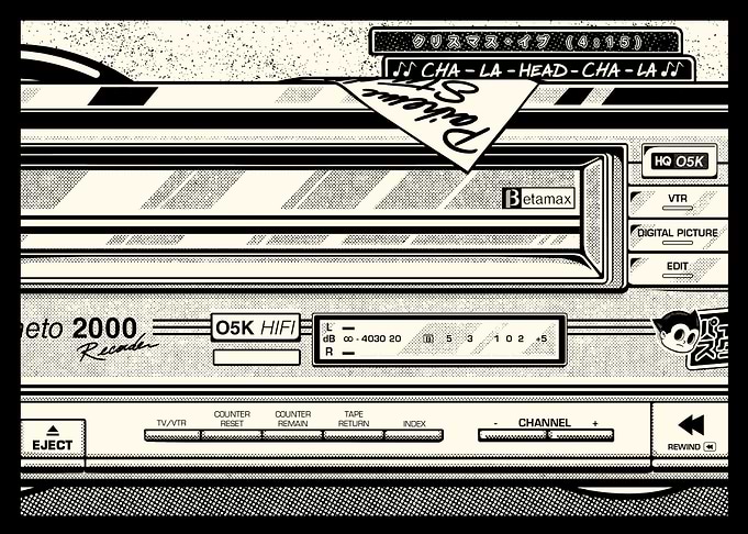 VHS