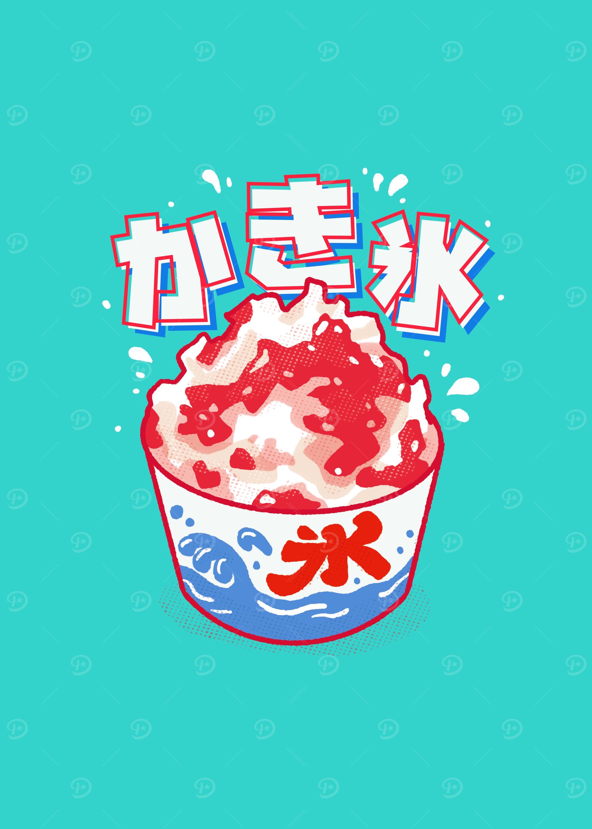 Kakigori