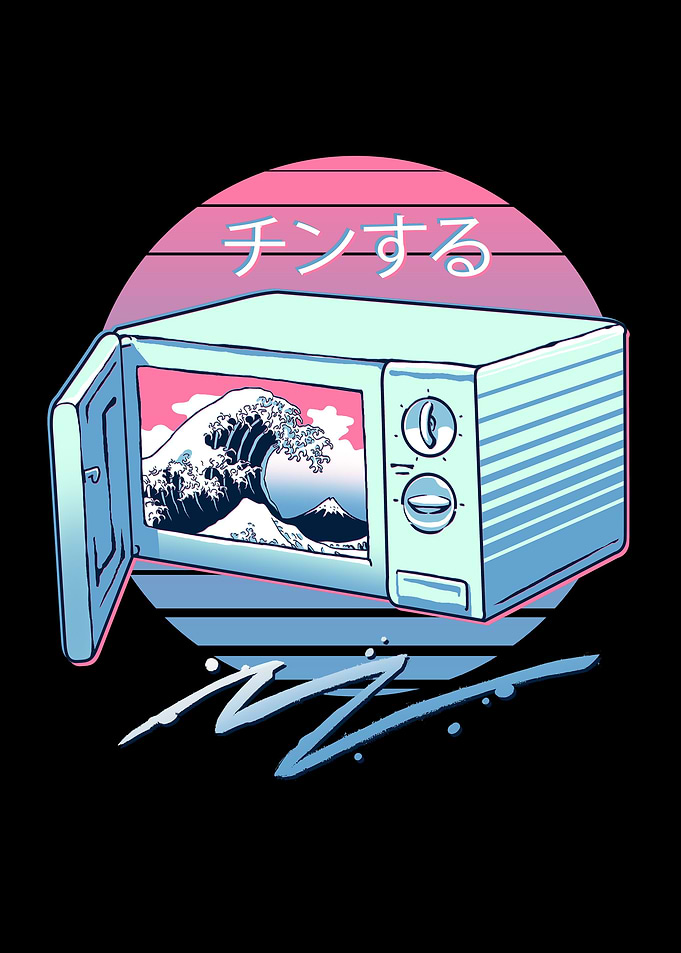 The Micro Wave