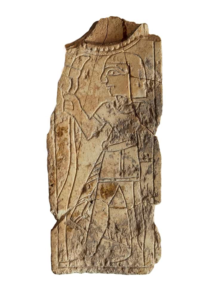 Egyptian Ivory Cosmetic