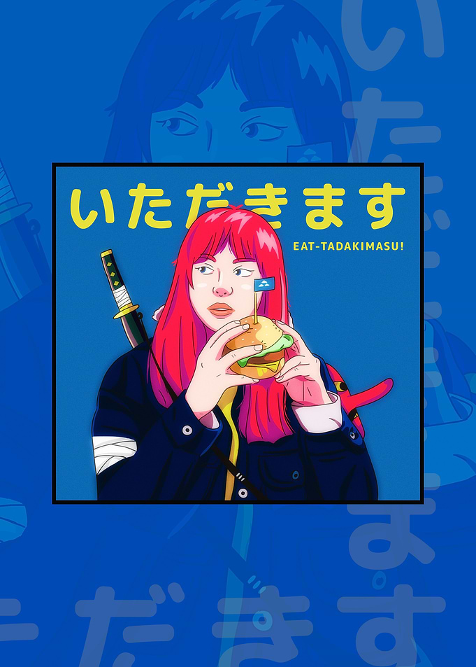 Eatadakimasu