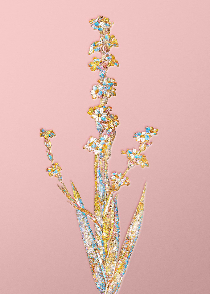 Gold Rainbow Mosaic Flower