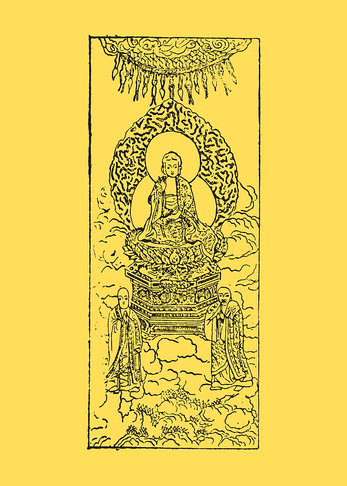 Buddha