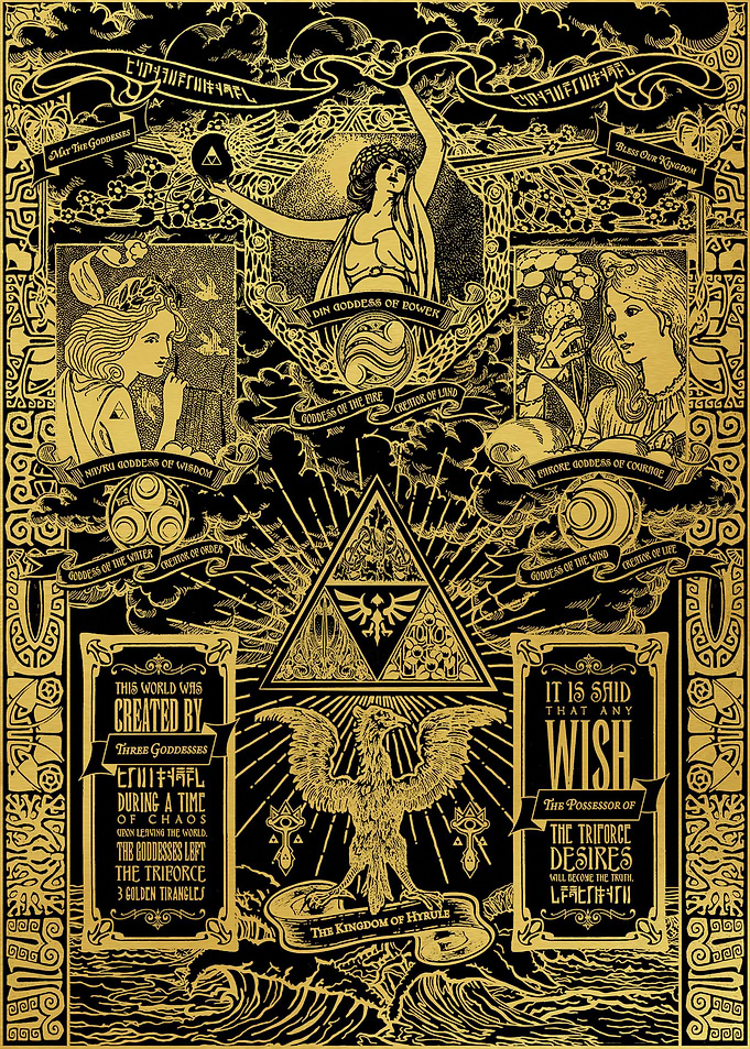 Legend of Zelda