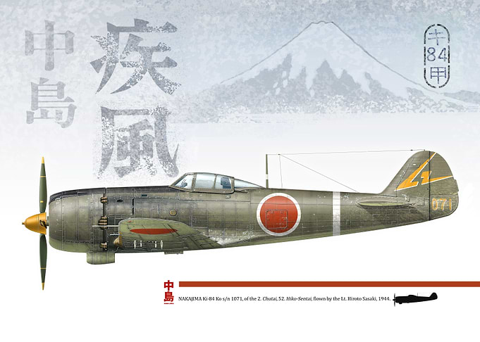 Ki84 no1