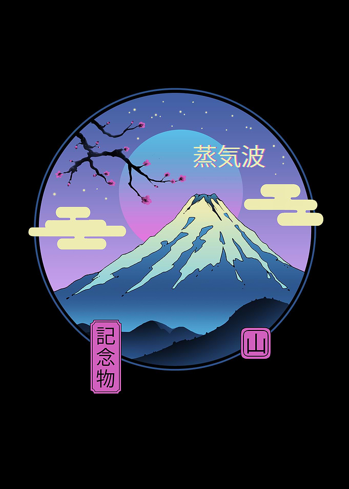 Vapor Landscape