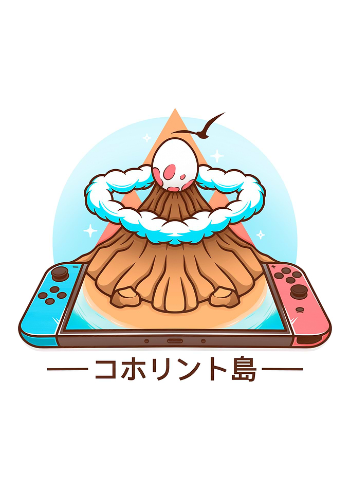 Koholint Island