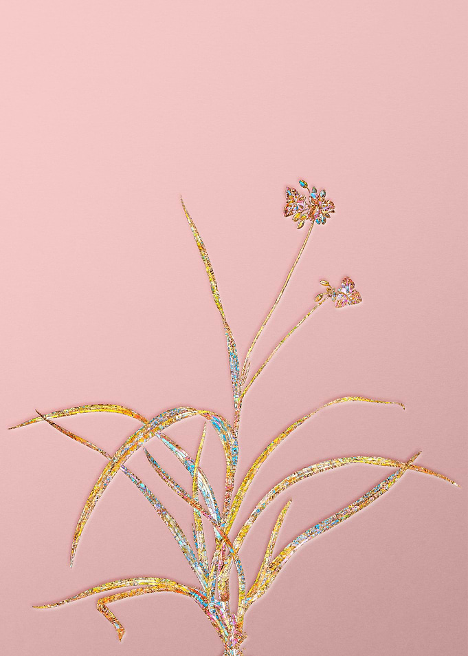 Gold Rainbow Mosaic Flower